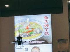 -邵老爹老杭州白斩鸡·家常菜(建国北路店)