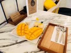 -Make Me Mango Tha Tian