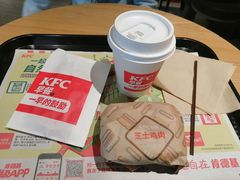 -肯德基(凤凰海店)