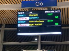 -吉隆坡国际机场