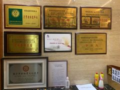 -清真·益鑫羊肉手抓馆(花园北街店)