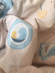 -大连市妇女儿童医疗中心