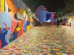 -北戴河碧螺塔海上酒吧公园