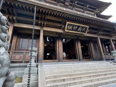 -香积寺