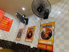 -双冰面馆(茶南店)