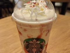 草莓星冰乐-星巴克臻选(杭州嘉里中心1F店)