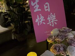 -不二·民谣音乐餐吧(长沙店)