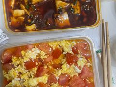 -巴国布衣·Sichuan Folk(紫荆店)