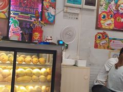 -甜心妈妈·榴莲星级糖水(北京路总店)