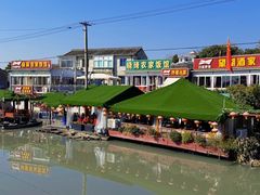 -晓琦农家菜馆·地道农家菜