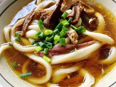 -玉滋補