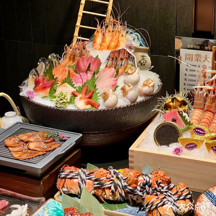 日料自由🍣悦竹吟开到济南万象城了！