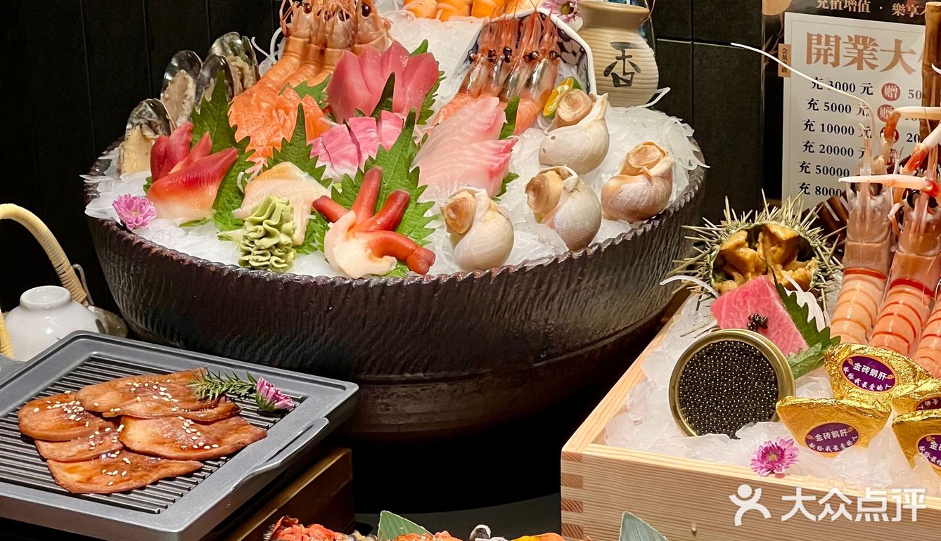 日料自由🍣悦竹吟开到济南万象城了！