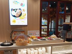 -豪享来(我格广场店)