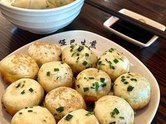 -哑巴生煎(临顿路店)