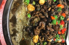 Chicken with Mushroom Fragrance