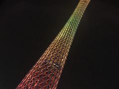 -珠江夜游广州塔·中大码头