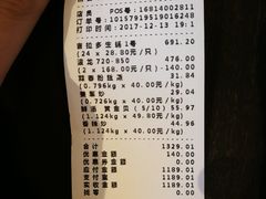 -盒马鲜生(大成店)