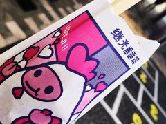 -1973继光香香鸡(合生汇购物中心店)