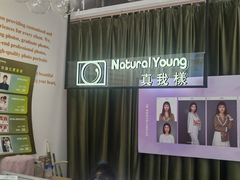 -真我樣照相馆·身份证·证件照·外拍(环球港店)