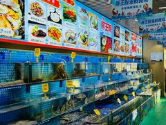 -前王院•巧克力海鲜市集餐厅(万平口店)