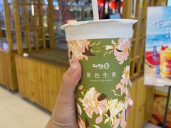 -CoCo都可(久隆店)