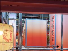 -热火朝天鲜切牛肉火锅(南强街巷店)