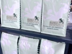 -游心咖啡(青山滨江店)