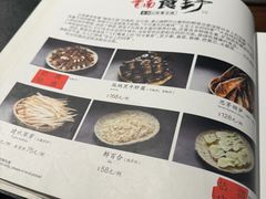 -熙楼(翠湖店)
