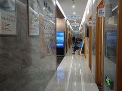 -上海仁爱医院口腔科 · 种植