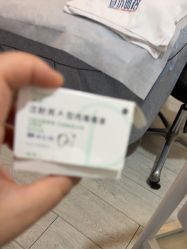 -上海首尔丽格医疗美容医院