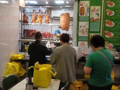 -陈光记烧腊(长寿路店)