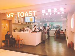 -麦尚心甜(北金鹰店)