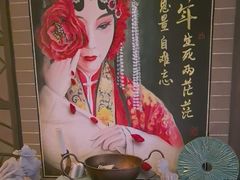 -星空密室·精选(天一豪景店)