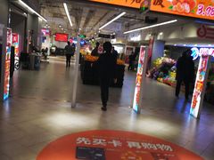 -物美超市(金宝街店)