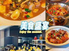 -玖五京菜(杭州城北万象城店)