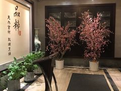 -品粹徽园·家常安徽菜