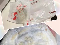 梅枝饼-かさの家(太宰府店)