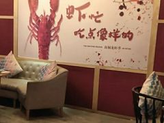 -海桐