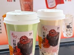 -炖物24章·顺时轻养茶(杭州大厦店)