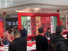 -万达广场(大明宫店)