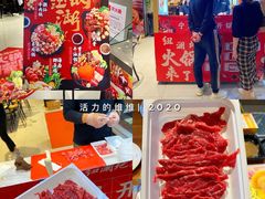 -盒马鲜生(悦峰店)