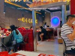 -江湖小牛·水煮牛排火锅(欧亚新生活购物广场店)