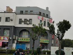 -三林塘老街