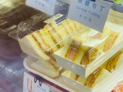 猪扒沙拉三文治-小麦之家(海湾总店)
