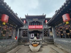 -协同庆钱庄博物馆