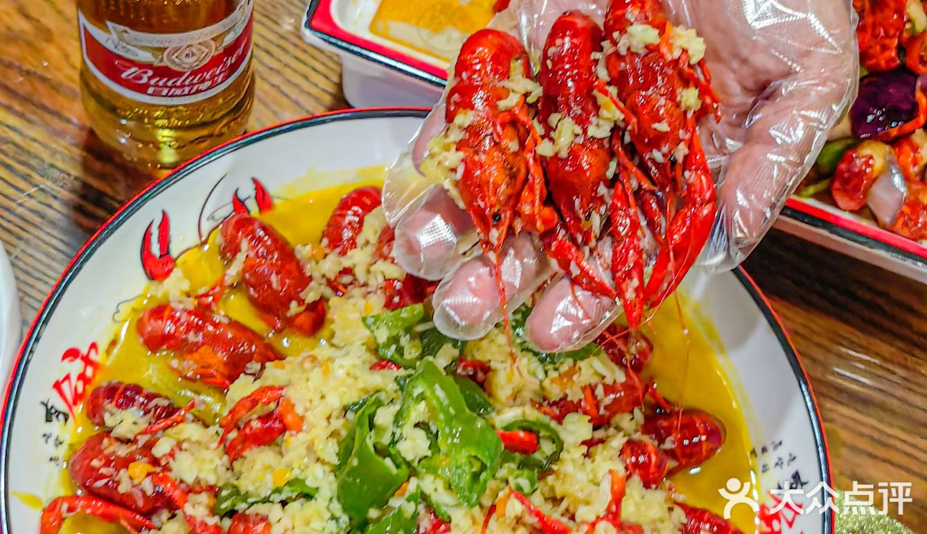 杨浦区的宝藏小龙虾🦞性价比超高！！！