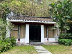 -深圳国际园林花卉博览园