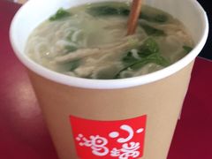 -鴻瑞興面馆(保利时光里店)