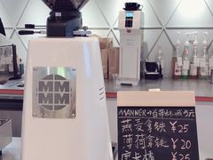 -Manner Coffee(丁香国际店)